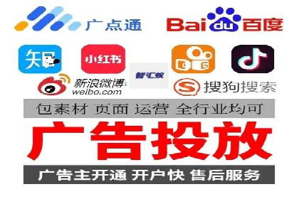 百度竞价运营实战技巧：案例分析与优化