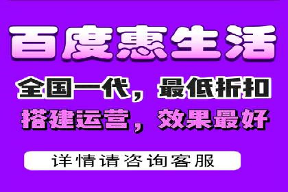 突破瓶颈：百度竞价代理助力企业拓展市场